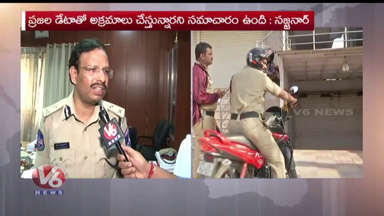 Data Breached By TDP App Sevamitra | Face To Face With CP VC Sajjanar | V6 News