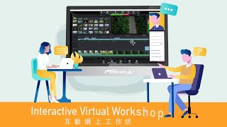 Fatbars Interactive Virtual Workshops