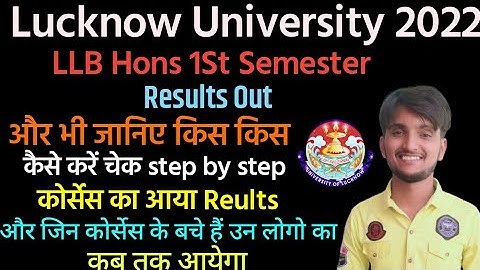 #lucknowuniversity l LLB Hons (#1stsemester #result out ) l और किस किस का आया हैं l कैसे करे चेक l