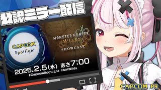 兎鞠まりの配信のサムネイル画像