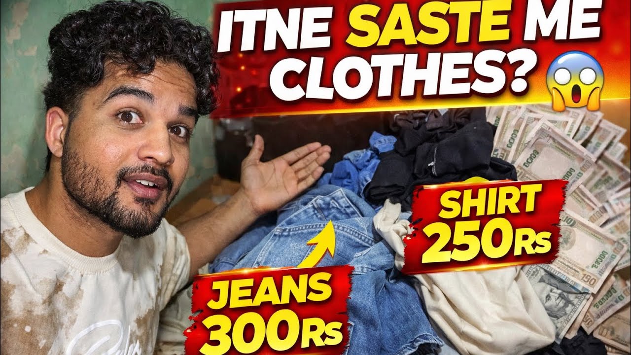 Itne Saste Clothes👔 Kaha Se Mangaye Ham😳?