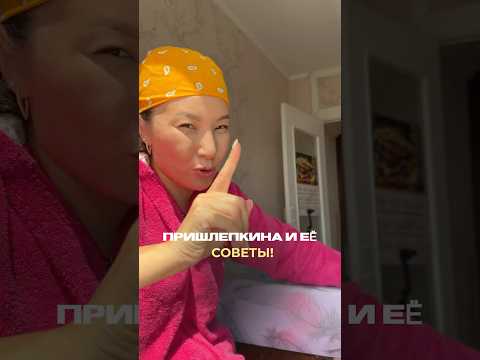 😅 #жизаэто #смехпродлеваетжизнь #смешновидео #юмор #смешнойшортс