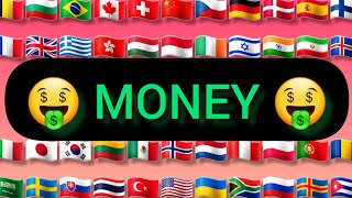 How To Say ' 🔥 MONEY 🤑 ' In 30 Languages