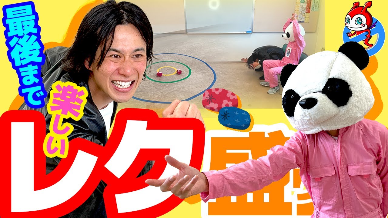 【楽しいレク!!】最後まで結果が読めない楽しいゲーム！「ピンポイントお手玉ゲーム」高齢者 デイサービス ウケるレク 盛り上がる 楽しい レクレーション 困ったちゃんバスターズ