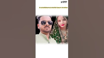 #tseries #love #newsong #music