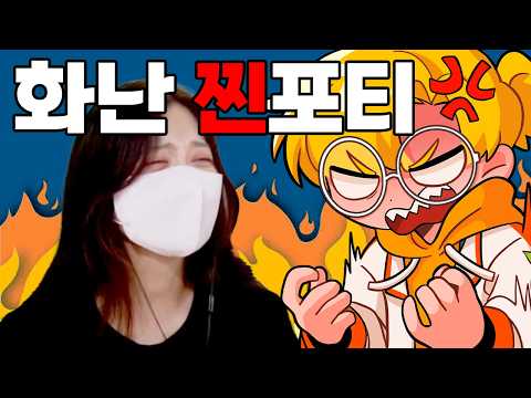 A True Forty's Perspective on Young Forty (with Choi Kevin)