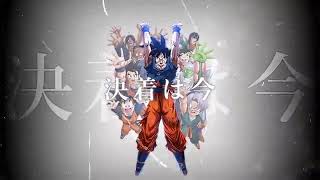 MAD AMV Dragon Ball IMAGINARY LIKE THE JUSTICE