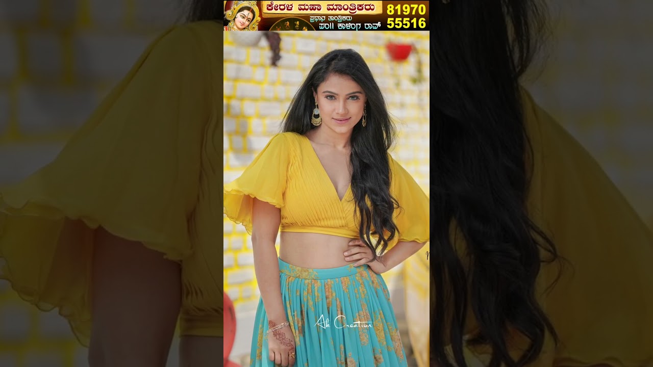 Kannada | All Kannada serial Heroines whatsapp status video | All serial actress cute status video 🥰