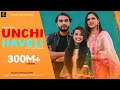 UNCHI HAVELI  ऊँची हवेली Full Song | Feat Pranjal Dahiya  | Sung by Renuka Panwar Aditya Kalkal