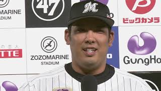 2020年10月7日 千葉ロッテ・井上晴哉選手ヒーローインタビュー