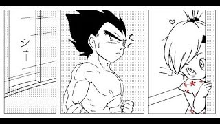 Hug || Vegeta x Bulla Mini Doujinshi Hug || Vegeta x Bulla Mini Doujinshi