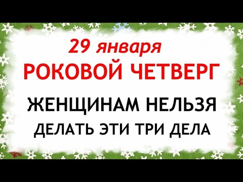 YouTube Video — Transcript