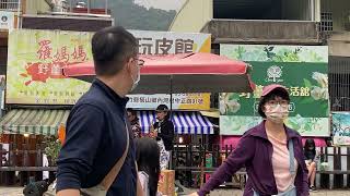 1110319內灣車站表演