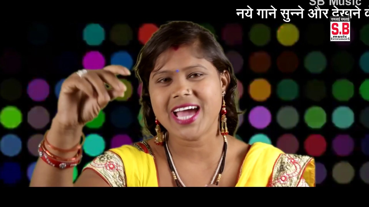 New Cg Video Song | आबे बाराती लेके राजा | नारायण यादव संगीता बंजारे | Aabe Barati Leke Raja Cg Song