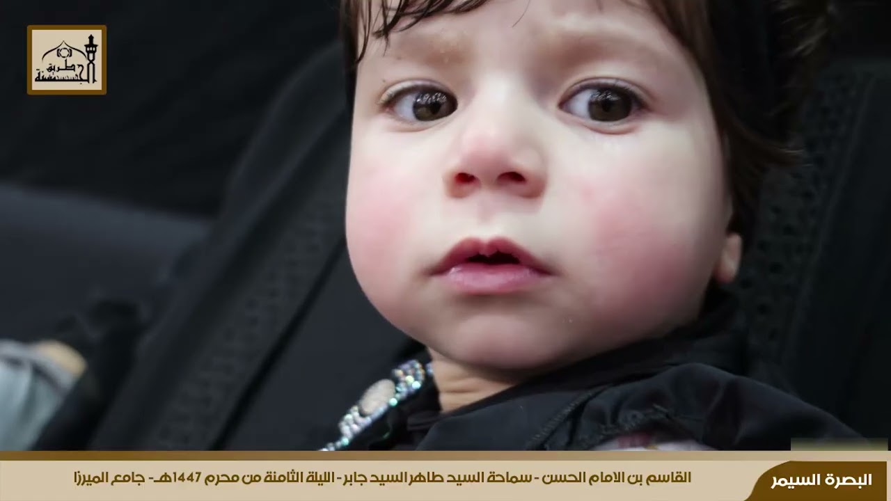 ليلة القاسم بن الامام الحسن عليهما السلام