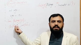 String variable in C Language || strcpy() function in c || Learn C language in Urdu || Hindi