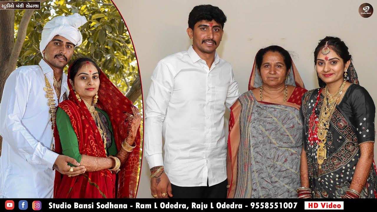 Maher Wedding | Anand 💖 Geeta | Modhvadiya Family | Lagan Geet |  @Studio Bansi Sodhana