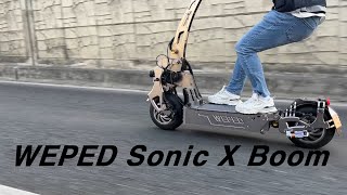 Electric Scooter WEPED Sonic X Boom