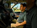 【偏見】父親タイプ別ドライブ曲 #ai