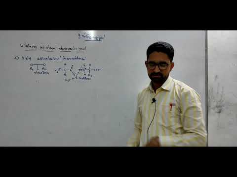 Biology For Neet||Std 11||Chapter 9||જૈવિકઅણુઓ||પોલિમરમાં મોનોમરને જોડતાબંધોના પ્રકારો, DNA સંરચના