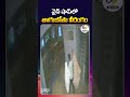 Furniture Burnt Inside Wine Shop in Medipally NTPC Area
