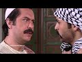 مسلسل باب الحارة الجزء الخامس برومو الحلقة 11