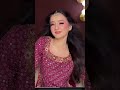 Rabia Faisal makeup tutorial