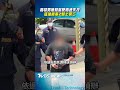 高雄男無照駕駛高速失控　猛撞機車2騎士死亡｜TVBS新聞@TVBSNEWS01