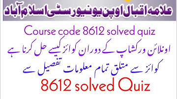 8612 solved quiz /how to attempt quiz/8612 quiz most repeated MCQS