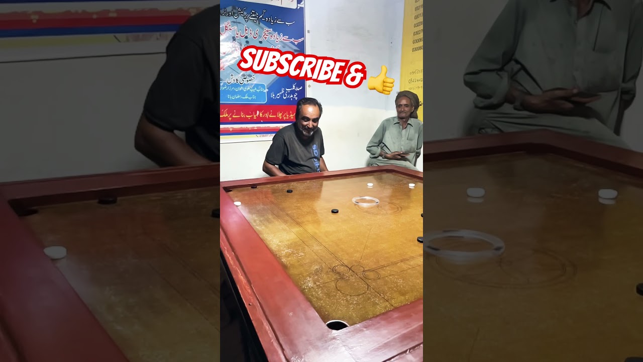 Fantastic playing Carrom 