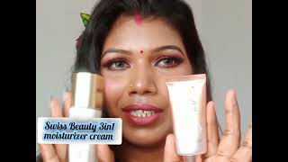 Honest Review 👍👎Swiss Beauty 3in1 moisturizer vs Swiss Beauty illuminator cream #makeup