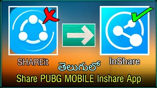 Share PUBG MOBILE & Other Files in InShare App Download In Playstore | In Telugu | ATC Films screenshot 5
