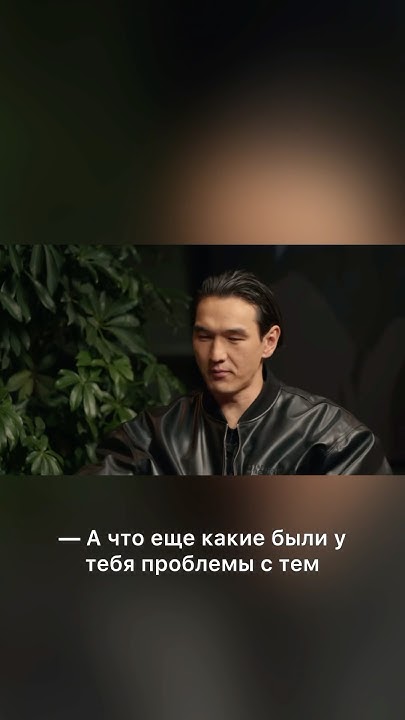 Нурлан и его мысли - YouTube