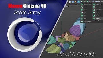 How to use Atom Array in Cinema 4d | Cinema 4d