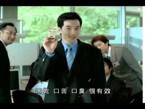 正記加味消痔丸