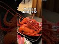 豪快漁師料理の宿で海の幸を食べ尽くす!