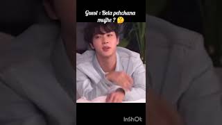 Most awkward moment in family functions 😭🤔🤡 #bts #btsarmy