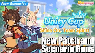 New Patch Analysis and Running Careers [Umamusume Pretty Derby]
