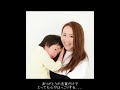 モン吉2ndアルバム「モン吉2」収録曲 「Dear Mama」