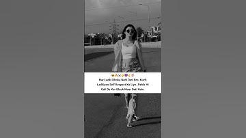 Girls Attitude Shayari Status ☠️ Single Girls Attitude WhatsApp Status#shorts #attitudegirl