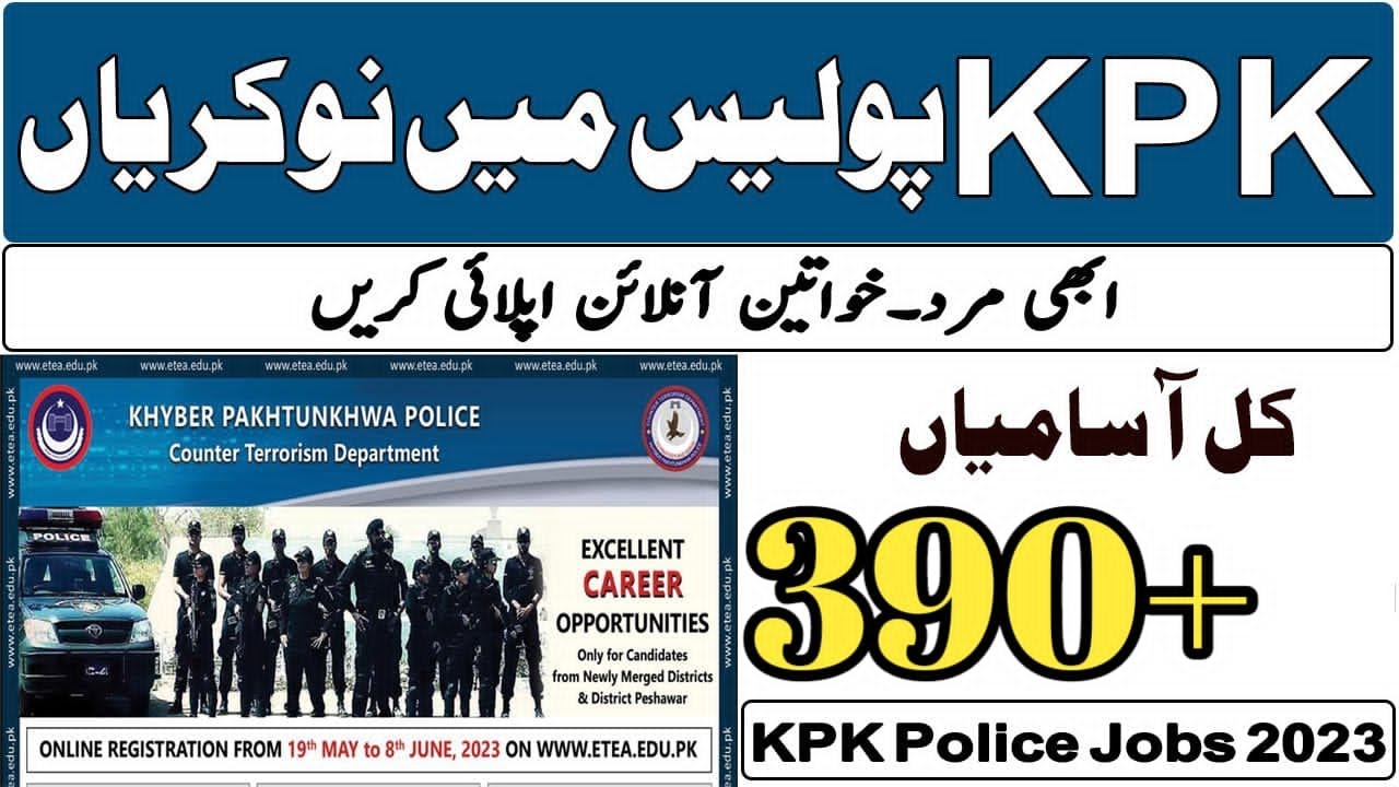 KPK Police Jobs 2023 Apply Online Latest KPK Police Jobs 2023 Govt