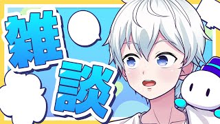 おはよう！！！休日の朝にのんびり雑談【おらふくん】