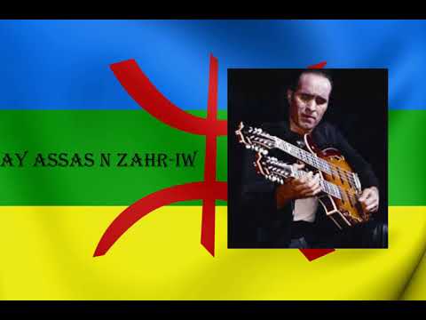 TAKFARINAS AY ASSAS N ZAHRIW