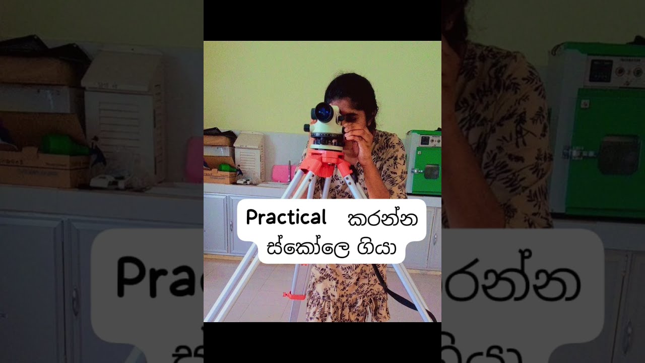 study motivation (Newer give up)💛🌼AL motivation exam fail 