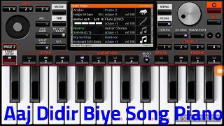 Aaj Didir Biye Subho Lagan Biyer Phul Film Song Piano Cover on organ 2019