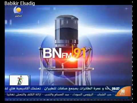 سرور أفكر فيو وأتأمل