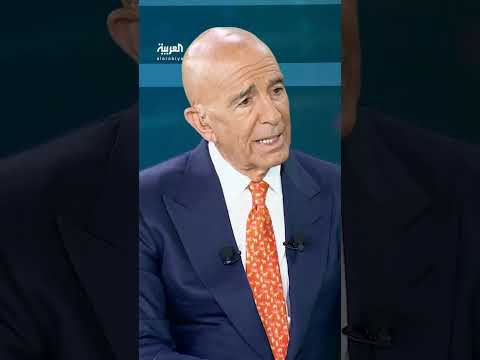 سوريا: رؤية حول التغيير والدور الإقليمي للحكومة الحالية