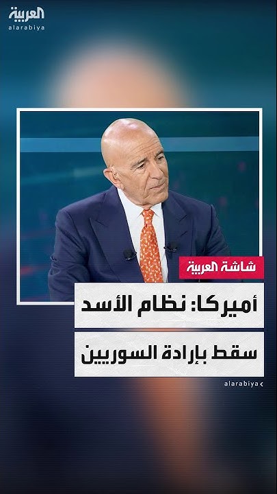            
 - نشر قبل 7 دقيقة