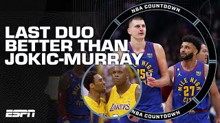 Kobe \& Shaq was the last NBA Finals duo better than Jokic \& Murray - Wilbon | NBA Countdown