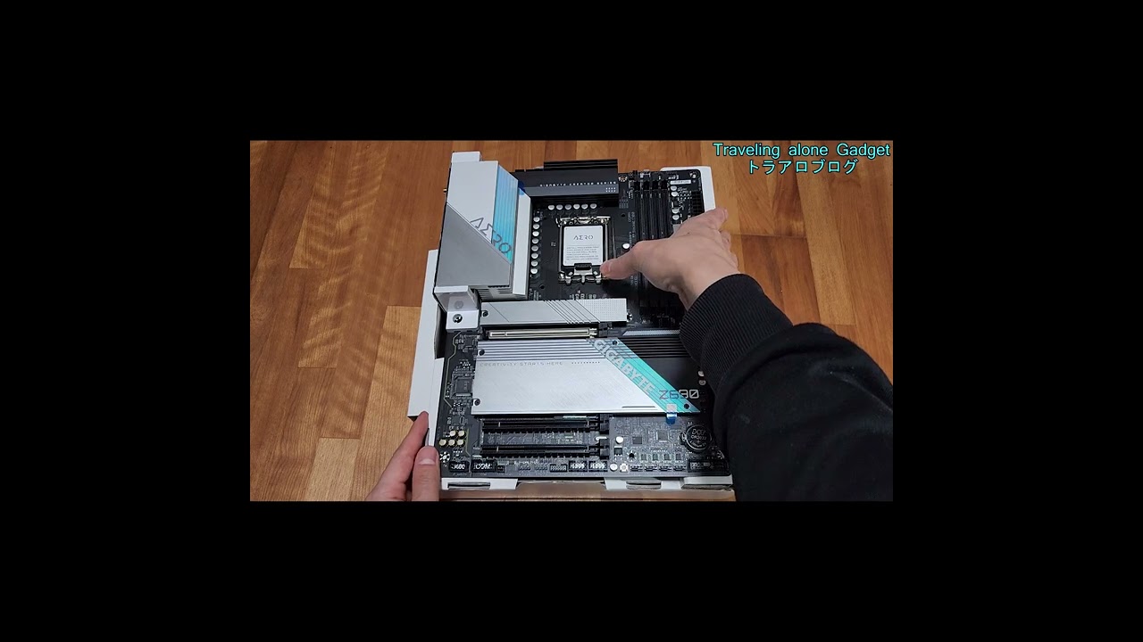 自作PC】intel i9 13900K『世界一わかりやすい自作パソコンの作り方